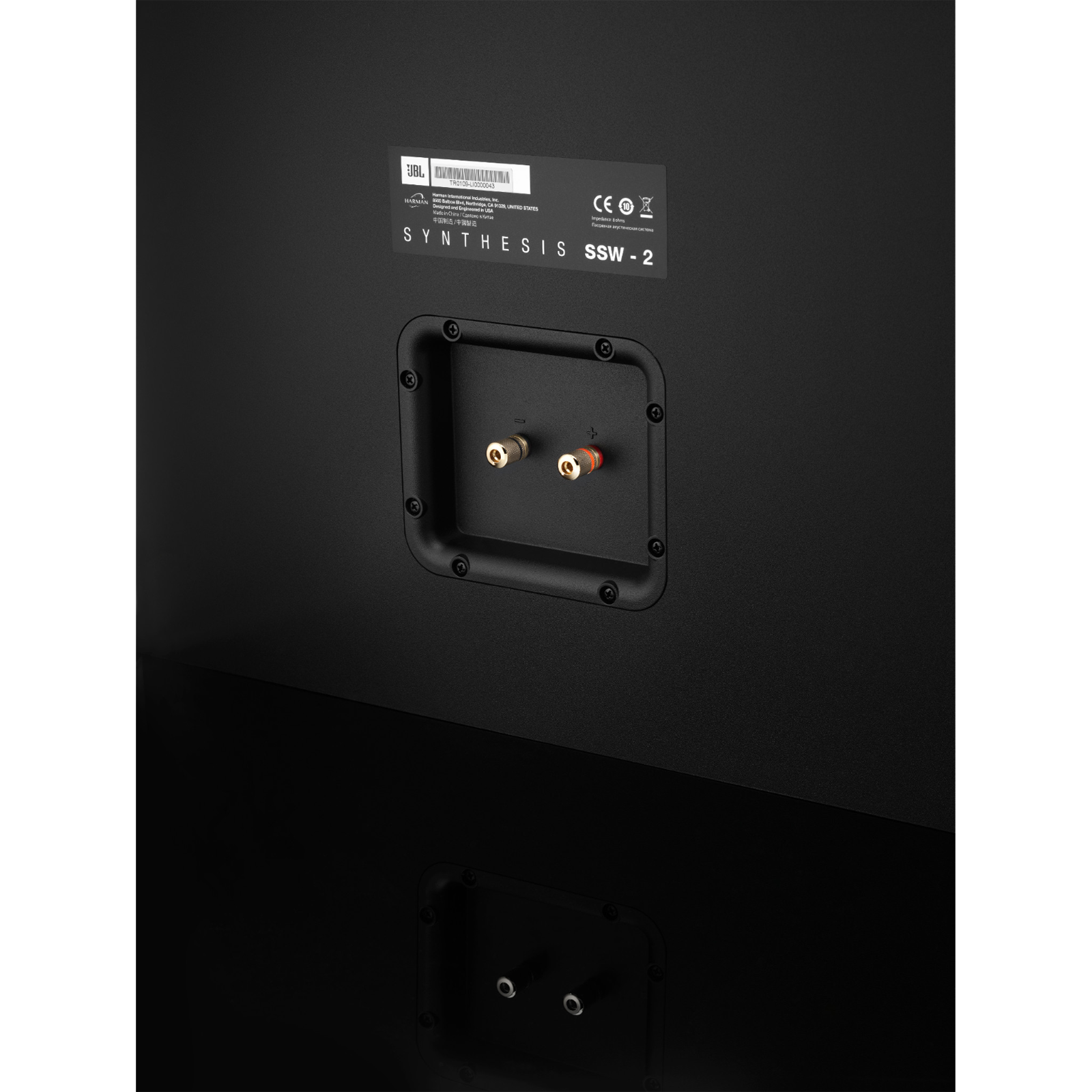 JBL_Synthesis_SubWoofer-SSW-2_1605x1605hero