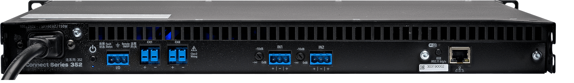 CS352_Connect_Series_LEA_Professional_Front_NOSHADOW