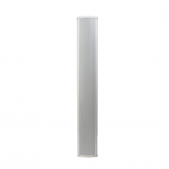 Altavoz Fonestar