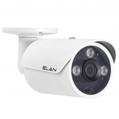 Elan Surveillance  IP  Fixed  Lens  4MP  Outdoor  Bullet Camera with IR (pieza) Blanco
