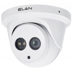 Elan Surveillance  IP  Motorized  Autofocus  4MP Outdoor Turret Camera with IR (pieza) Blanco