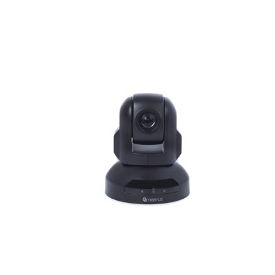 Nearus USB 2.0 PTZ 1080p Web Conferencing Camera with 10x Zoom (pieza) Negro