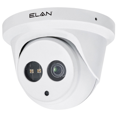 Elan Surveillance  IP  Motorized  Autofocus  4MP Outdoor Turret Camera with IR (pieza) Blanco